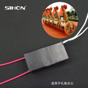 萬能禮炮點(diǎn)火器 DC 12V 至 80KV 脈沖高壓點(diǎn)火變壓器
