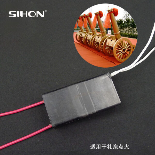 萬能禮炮點火器 DC 12V 至 80KV 脈沖高壓點火變壓器