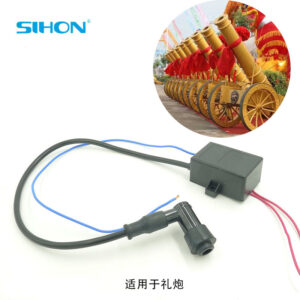 12v脈沖灶具點火器（含高壓帽）