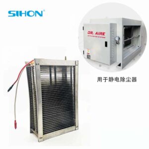 選購智能靜電除塵器 Esp