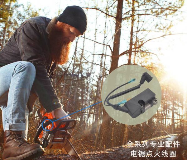 汽油鋸高壓包點火線圈點火器52/58/5900油鋸火花塞帽