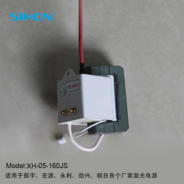 供應(yīng)新式串聯(lián)維修級(jí)HS-05-160JS型激光電源高壓包 - 圖片 2