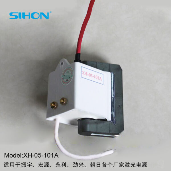 供應整機級HS-05-101A型激光電源高壓包 - 圖片 3