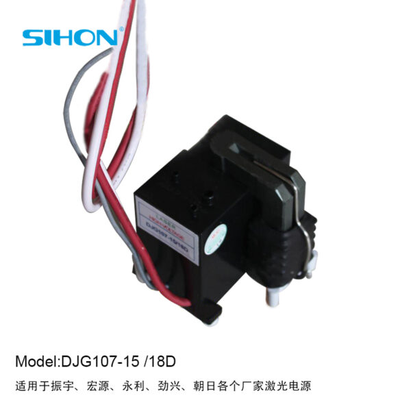 供應DJG107-15/18D型激光電源專用高壓包 - 圖片 2