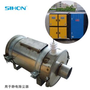 ESP靜電除塵器 尾氣排放處理系統(tǒng) 工業(yè)異味氣體凈化