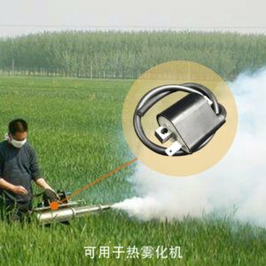 霧化機反激式變壓器