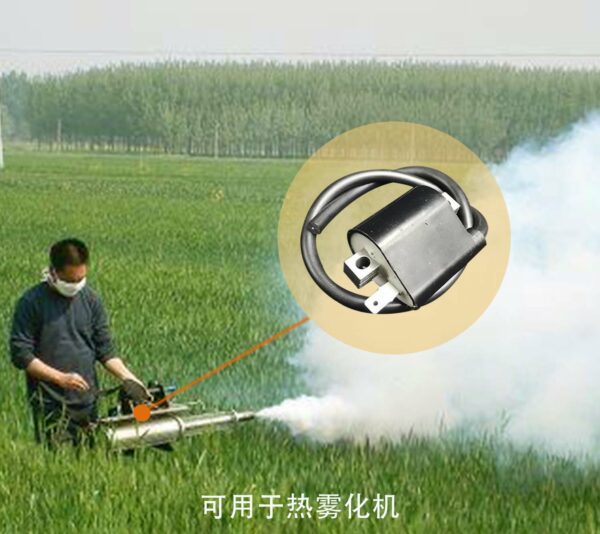 霧化機反激式變壓器