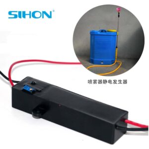 農(nóng)用噴霧機(jī)用12V至30KV靜電高壓模塊/變壓器