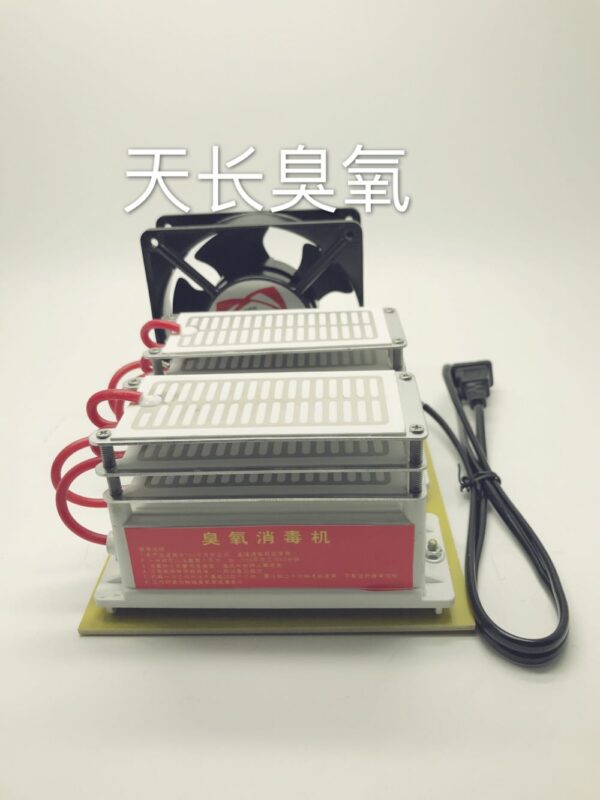 35g臭氧發(fā)生器（長壽命型）臭氧消毒機 新房除甲醛異味空氣凈化 - 圖片 2