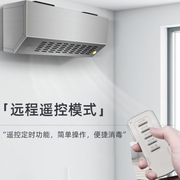 壁掛石英管臭氧發(fā)生器空氣消毒機(jī)養(yǎng)殖場食品廠垃圾房車間殺菌除臭 - 圖片 4
