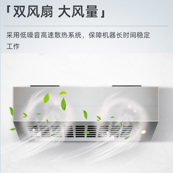 壁掛石英管臭氧發(fā)生器空氣消毒機(jī)養(yǎng)殖場食品廠垃圾房車間殺菌除臭 - 圖片 3