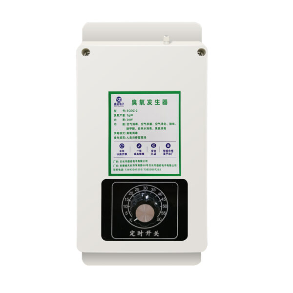 臭氧發(fā)生器果蔬消毒機(jī)自來水除氯凈化洗菜解毒機(jī)家用魚缸消毒活氧 - 圖片 6